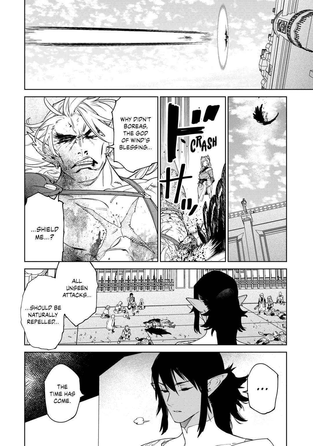 Read May I Ask for One Final Thing? chapter 47 image 17 on Lezhin
