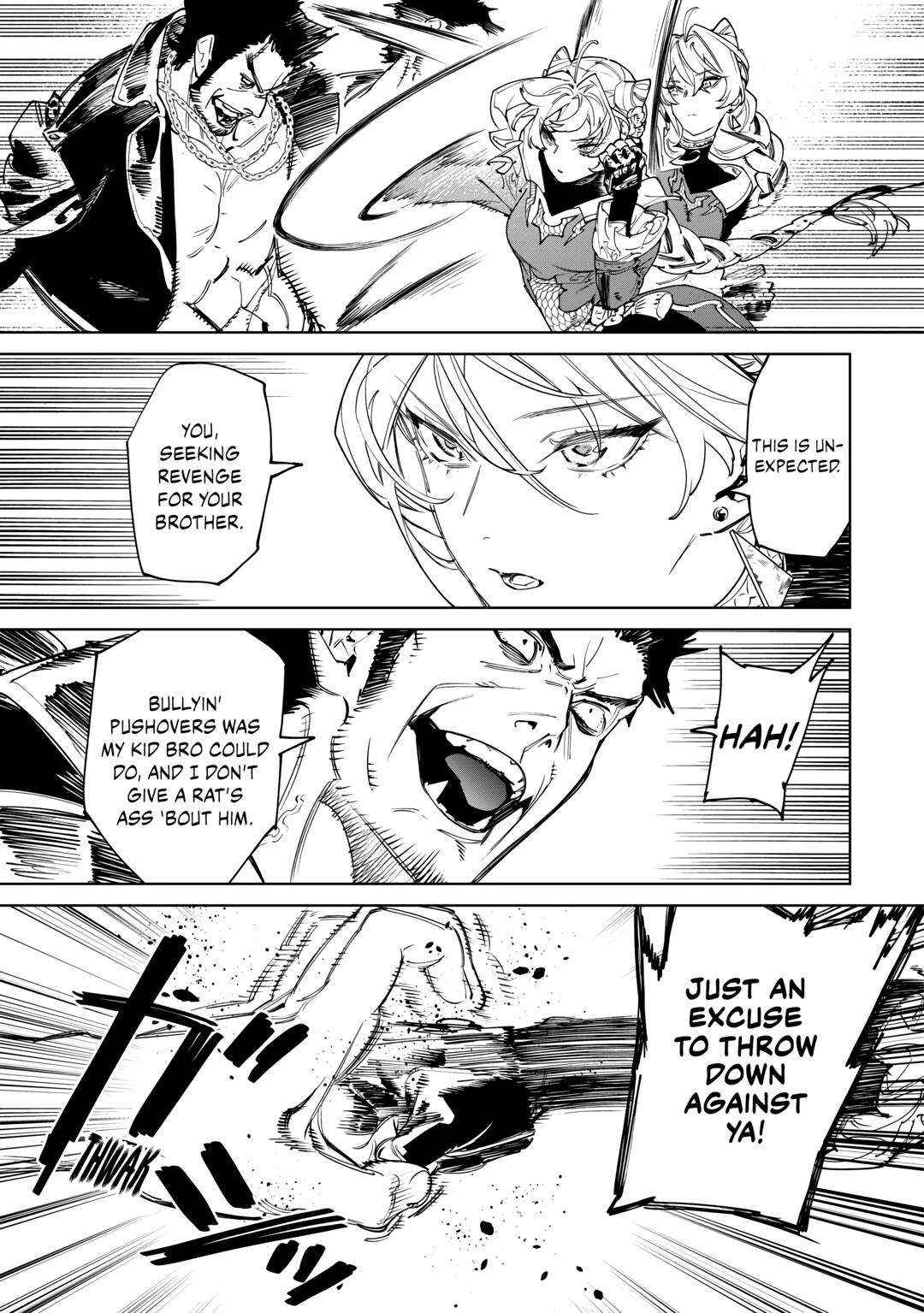 Read May I Ask for One Final Thing? chapter 47 image 2 on Lezhin