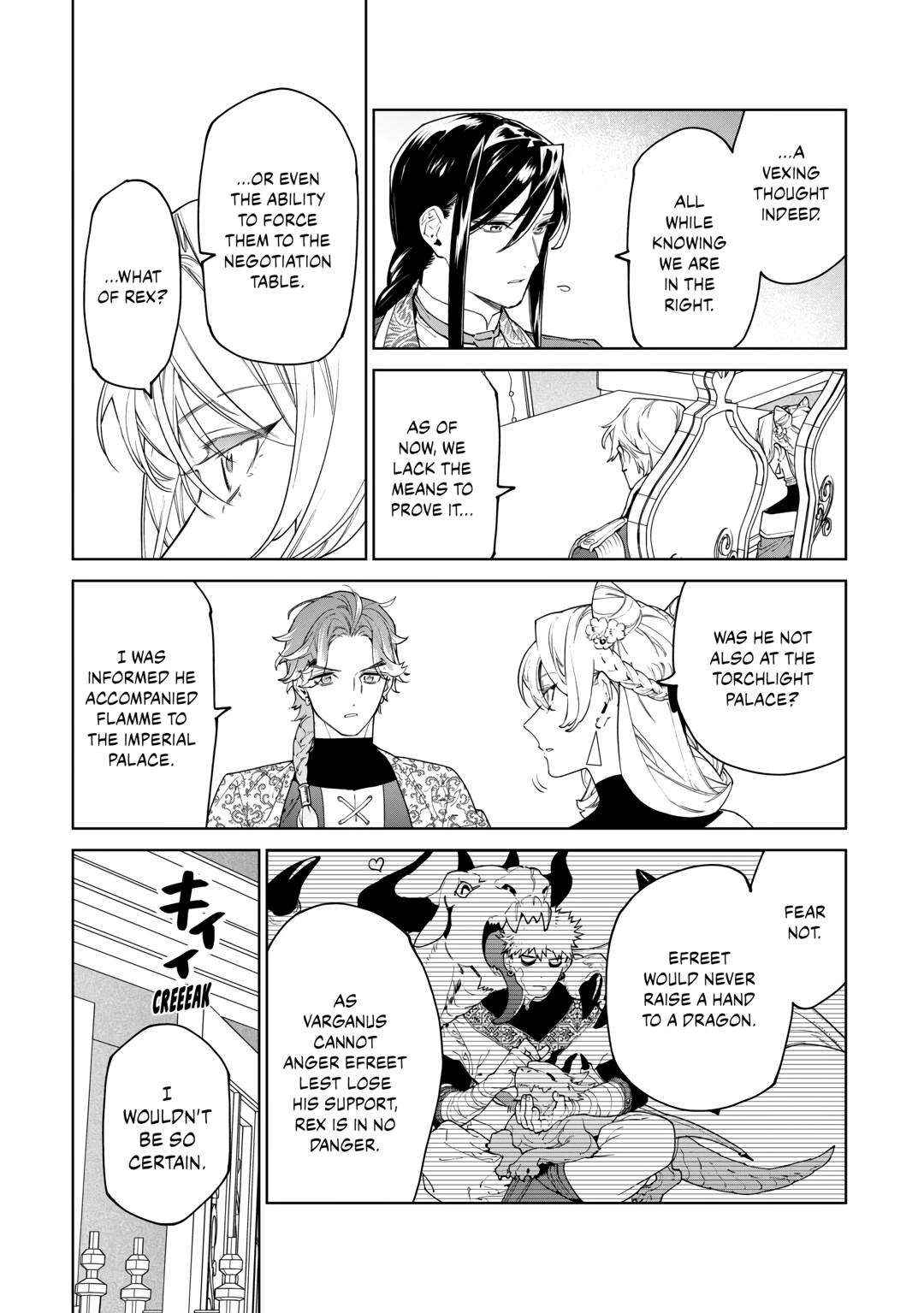 Read May I Ask for One Final Thing? chapter 47 image 23 on Lezhin