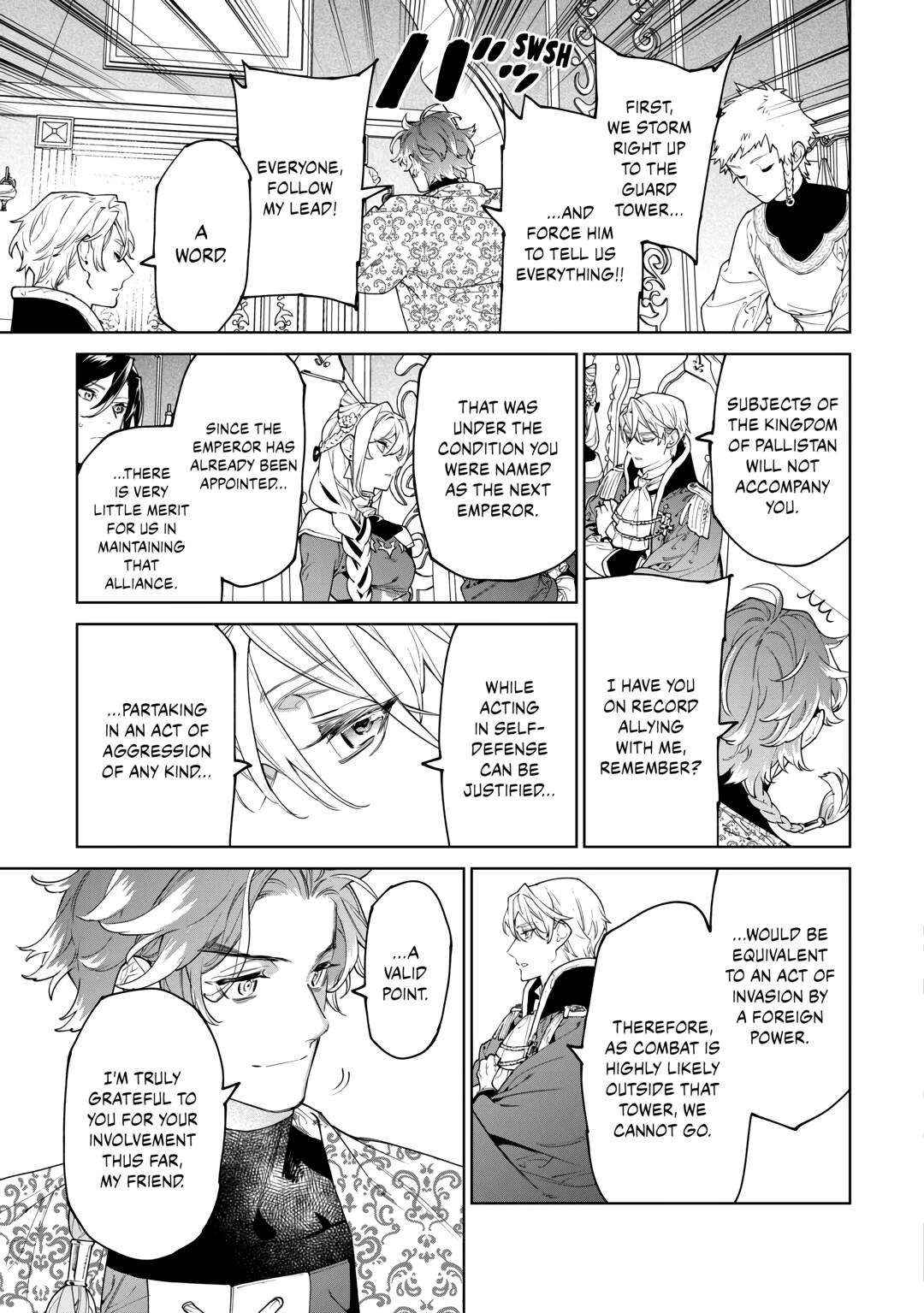 Read May I Ask for One Final Thing? chapter 47 image 26 on Lezhin