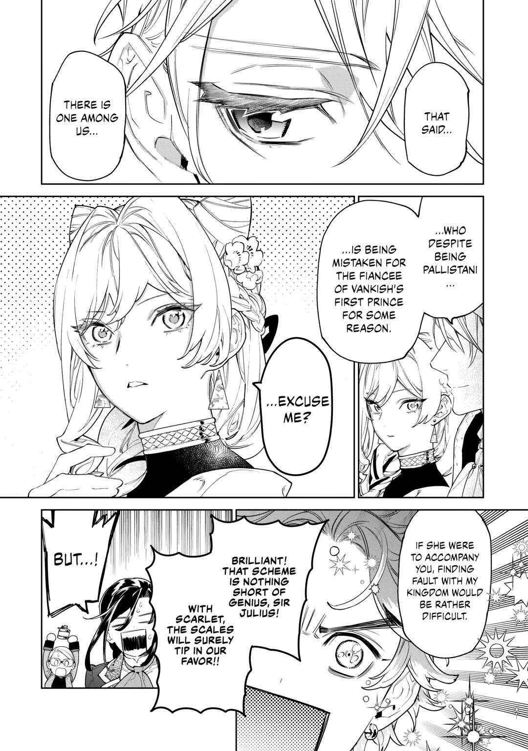 Read May I Ask for One Final Thing? chapter 47 image 27 on Lezhin