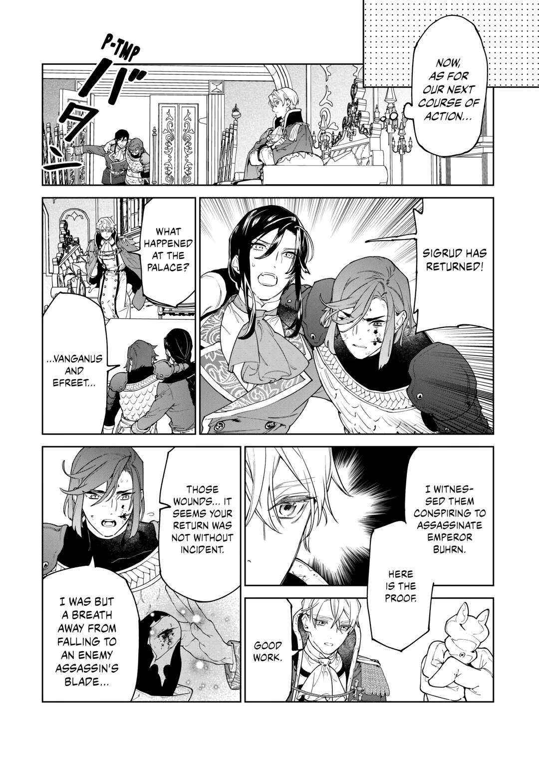 Read May I Ask for One Final Thing? chapter 47 image 29 on Lezhin