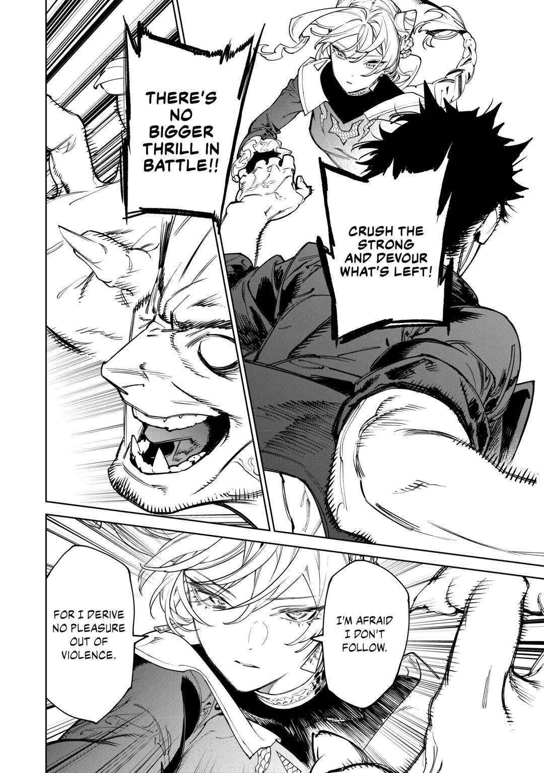 Read May I Ask for One Final Thing? chapter 47 image 3 on Lezhin