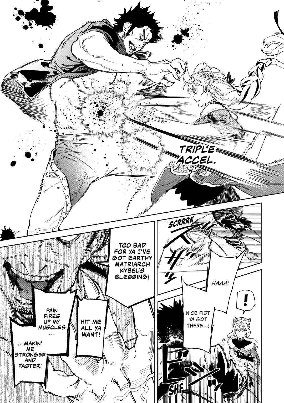 Read May I Ask for One Final Thing? chapter 47 image 4 on Lezhin