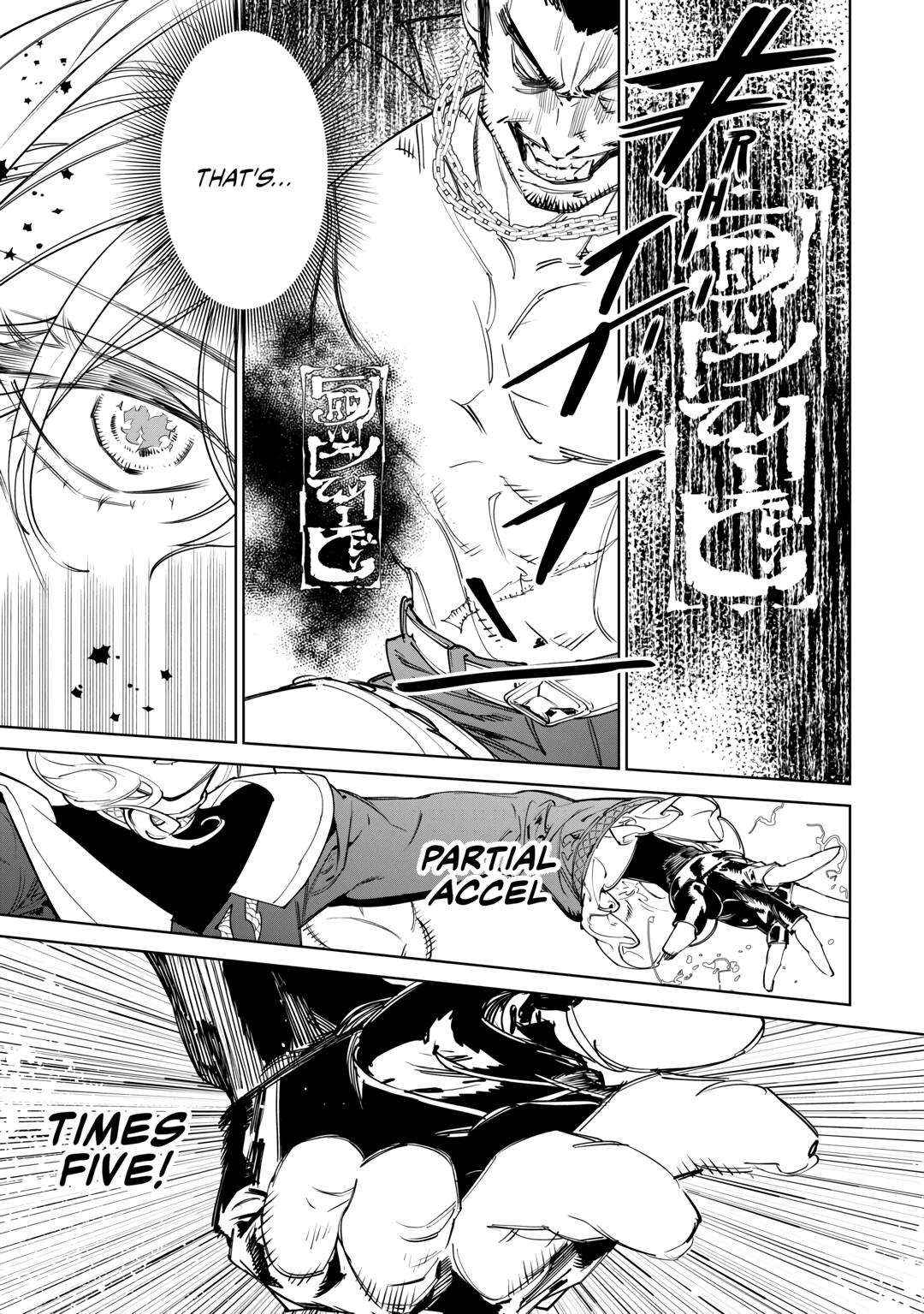 Read May I Ask for One Final Thing? chapter 47 image 6 on Lezhin