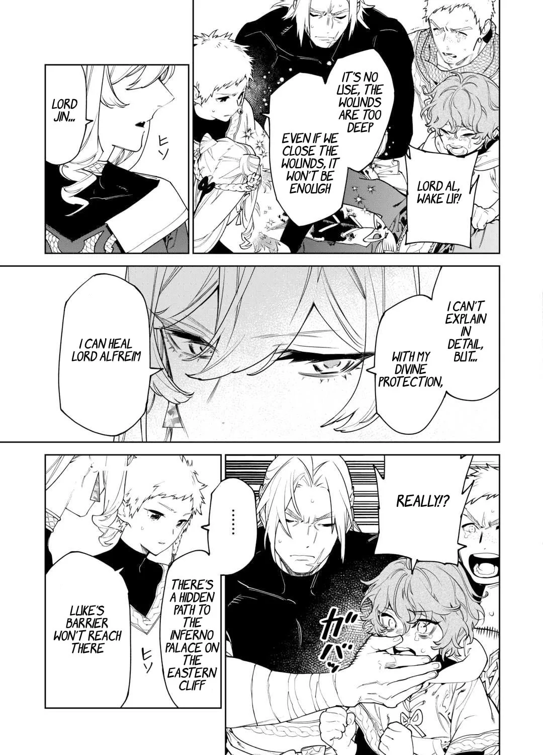 Read May I Ask for One Final Thing? chapter 49 image 14 on Lezhin