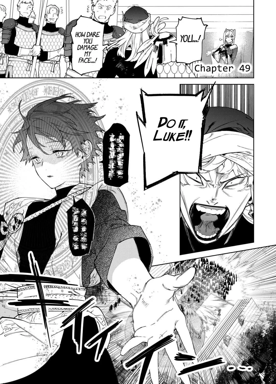 Read May I Ask for One Final Thing? chapter 49 image 2 on Lezhin