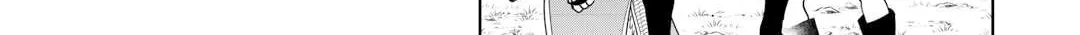 Read May I Ask for One Final Thing? chapter 49 image 27 on Lezhin