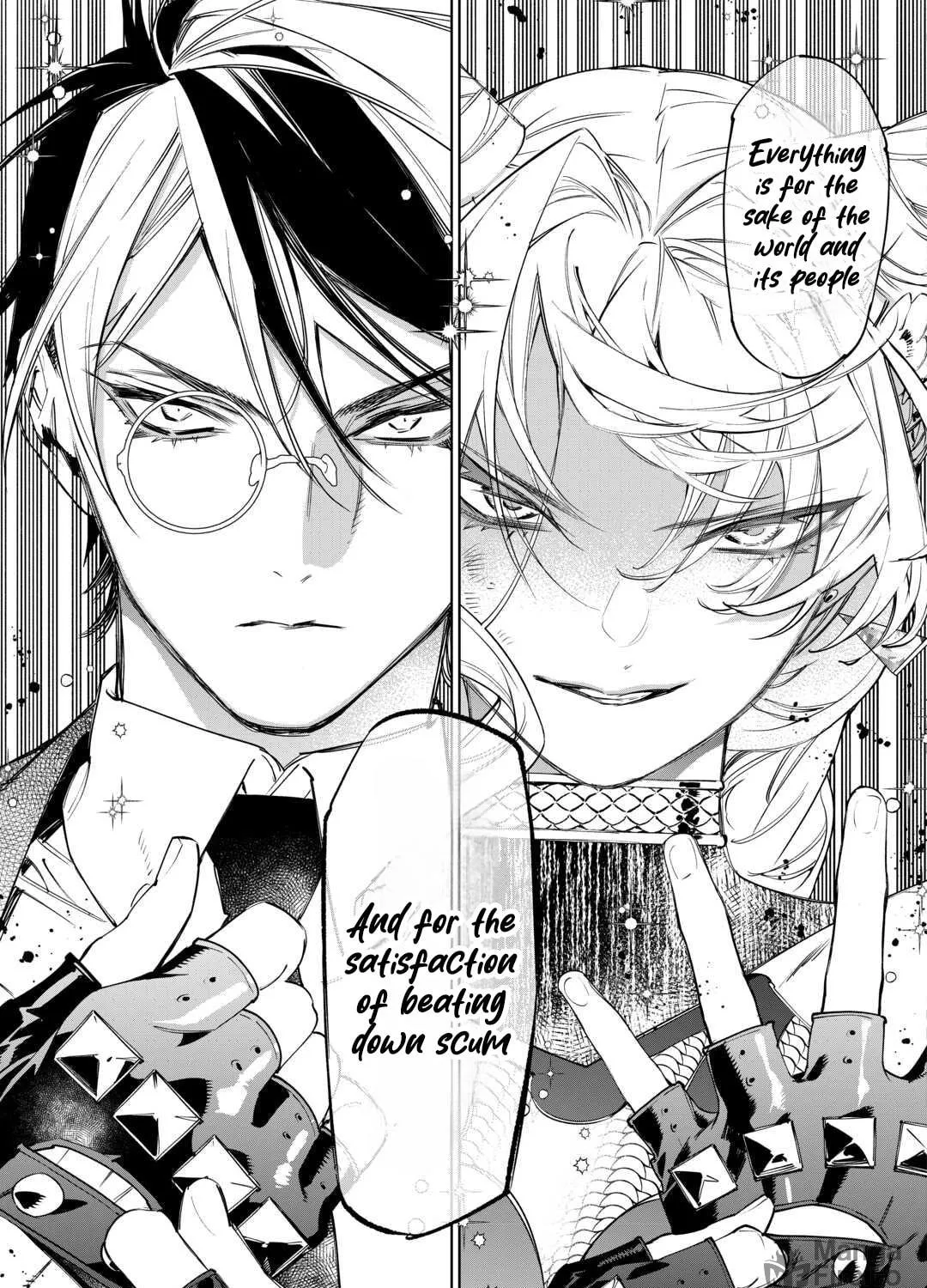 Read May I Ask for One Final Thing? chapter 49 image 38 on Lezhin