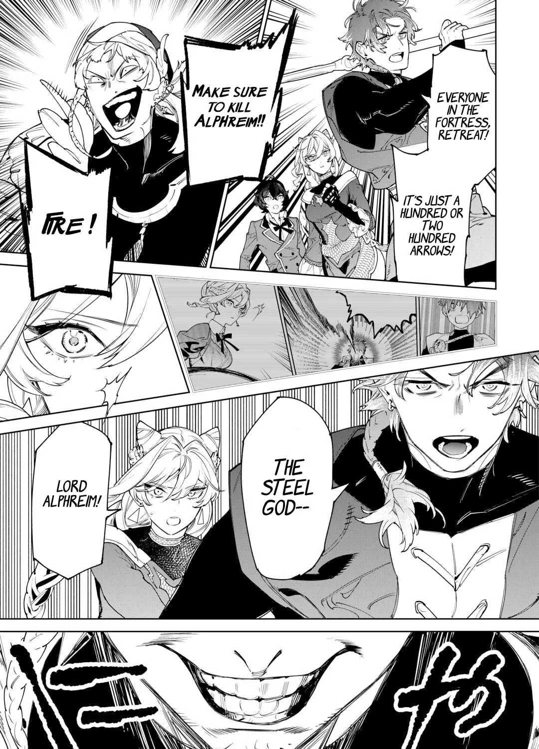 Read May I Ask for One Final Thing? chapter 49 image 6 on Lezhin