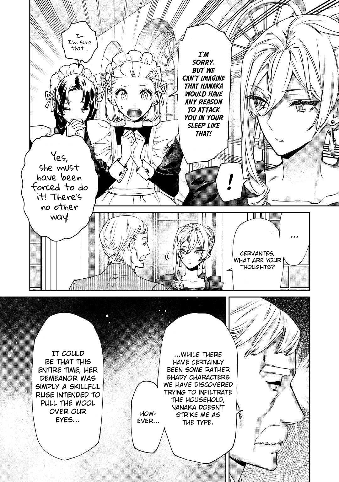 Read May I Ask for One Final Thing? chapter 5 image 1 on Lezhin