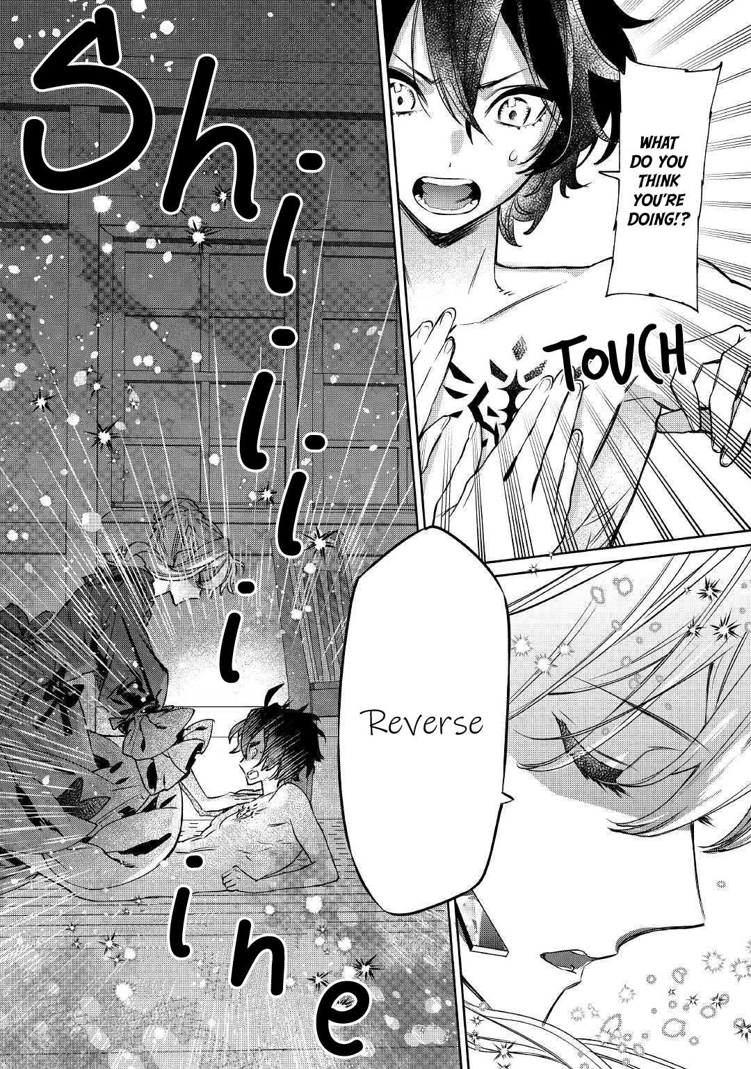 Read May I Ask for One Final Thing? chapter 5 image 13 on Lezhin