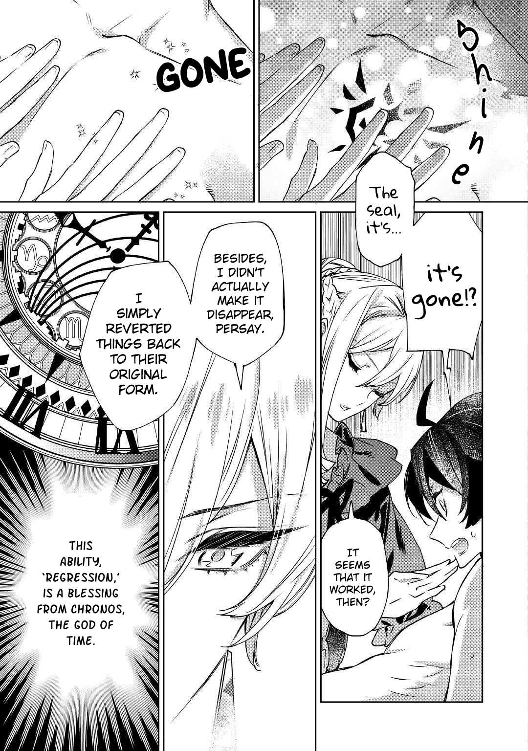 Read May I Ask for One Final Thing? chapter 5 image 14 on Lezhin
