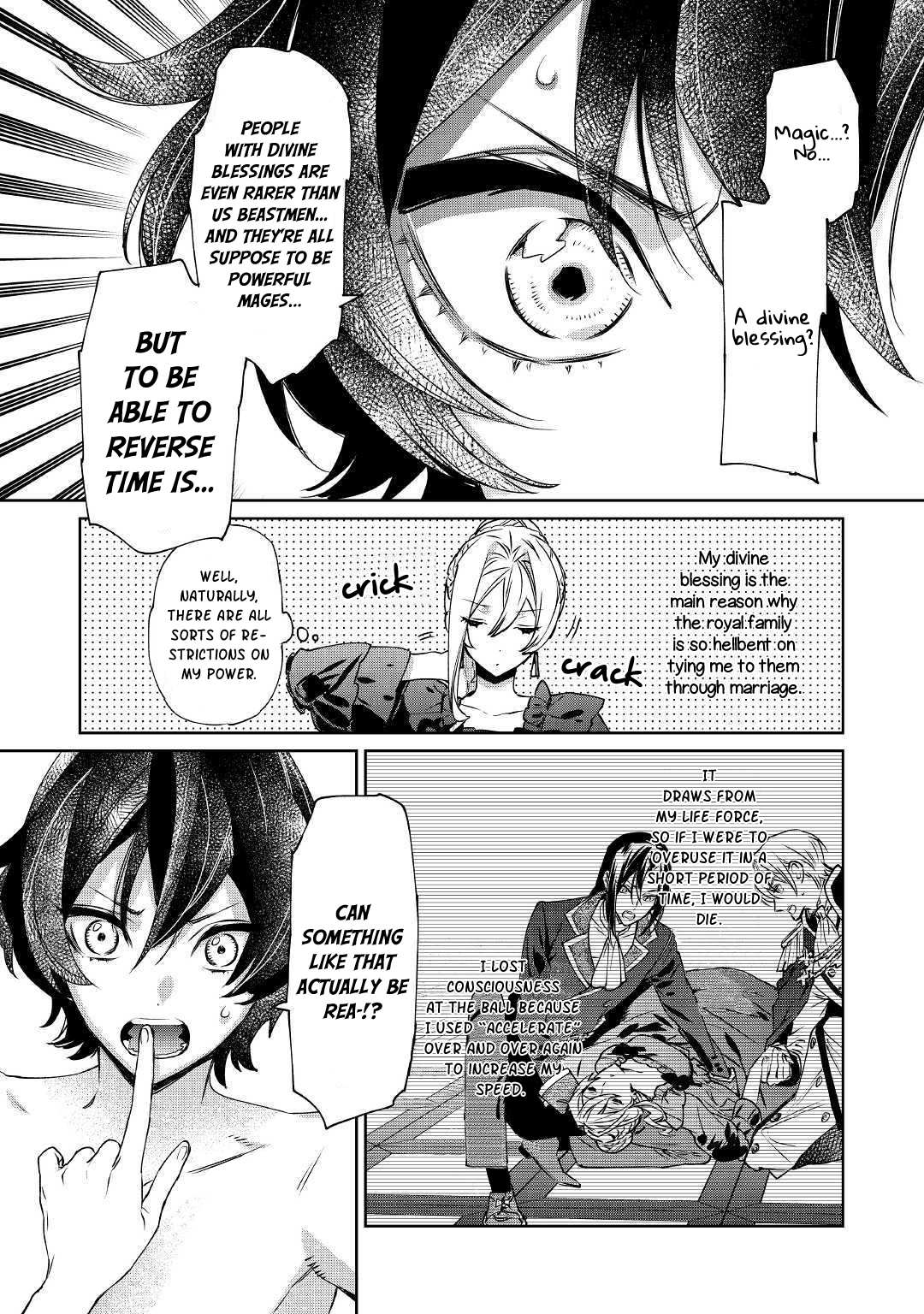 Read May I Ask for One Final Thing? chapter 5 image 15 on Lezhin