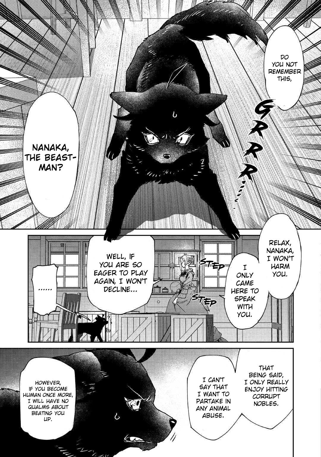 Read May I Ask for One Final Thing? chapter 5 image 6 on Lezhin