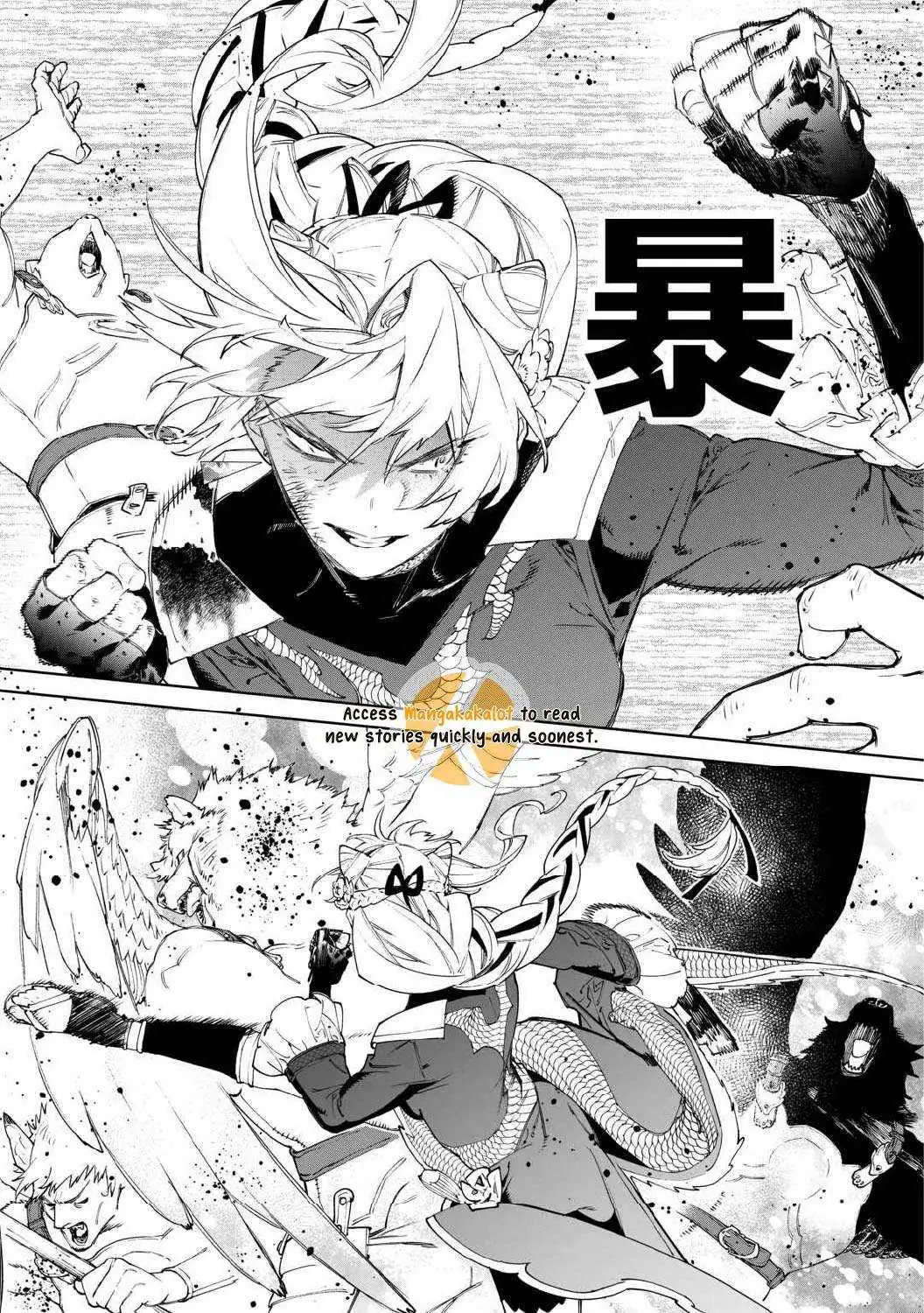 Read May I Ask for One Final Thing? chapter 50.1 image 1 on Lezhin