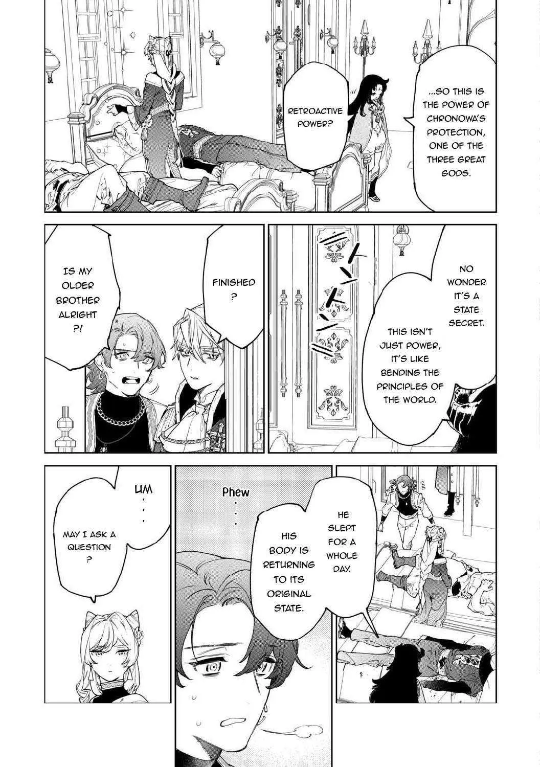 Read May I Ask for One Final Thing? chapter 50.1 image 10 on Lezhin