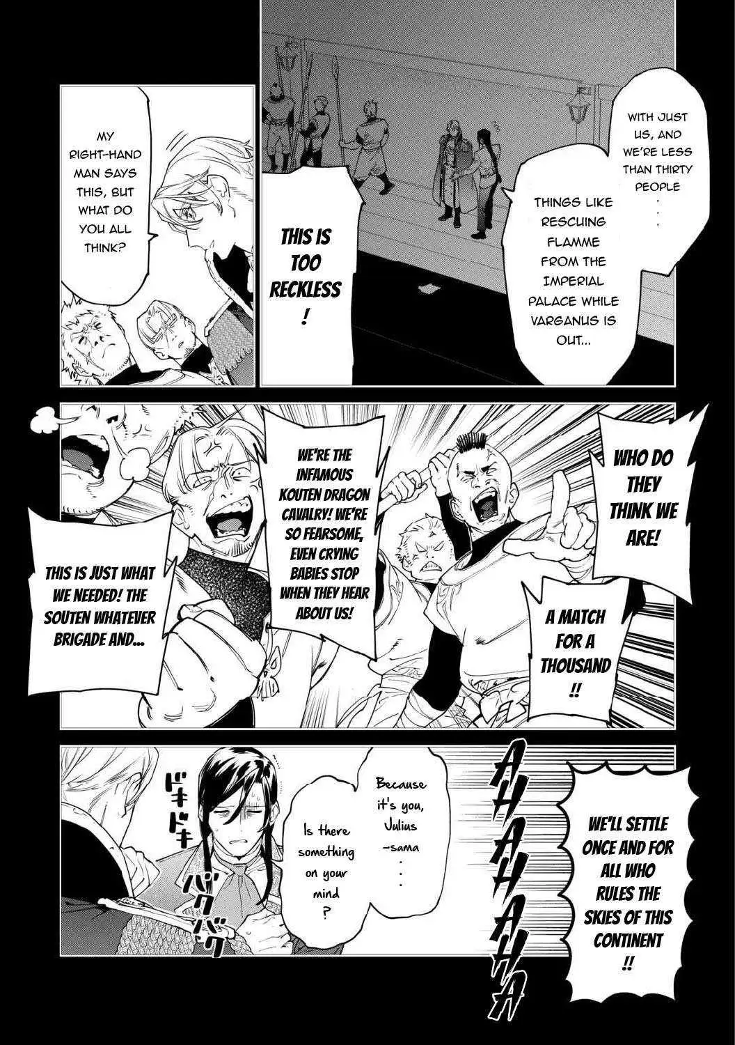 Read May I Ask for One Final Thing? chapter 50.1 image 12 on Lezhin