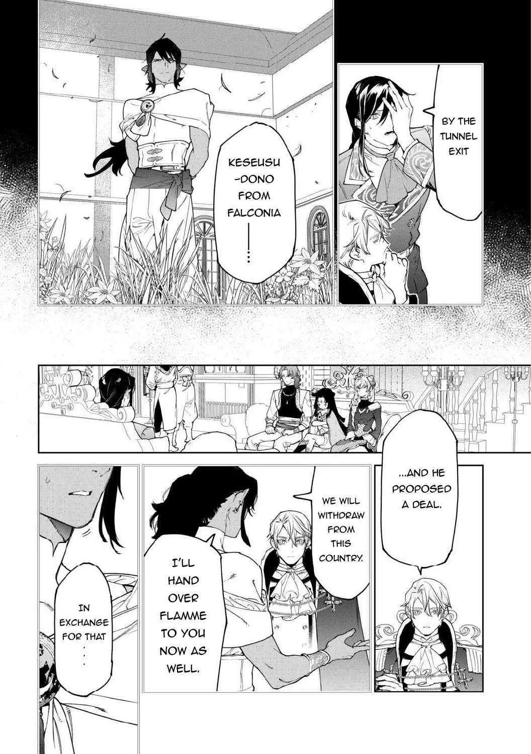 Read May I Ask for One Final Thing? chapter 50.1 image 15 on Lezhin