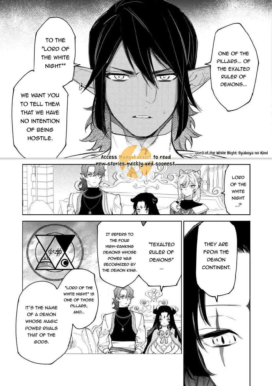 Read May I Ask for One Final Thing? chapter 50.1 image 16 on Lezhin
