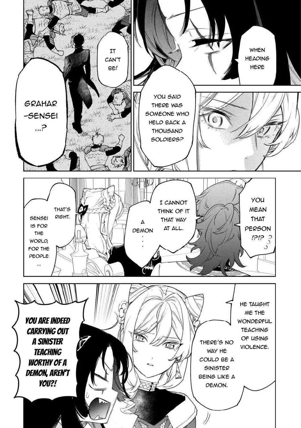 Read May I Ask for One Final Thing? chapter 50.1 image 17 on Lezhin