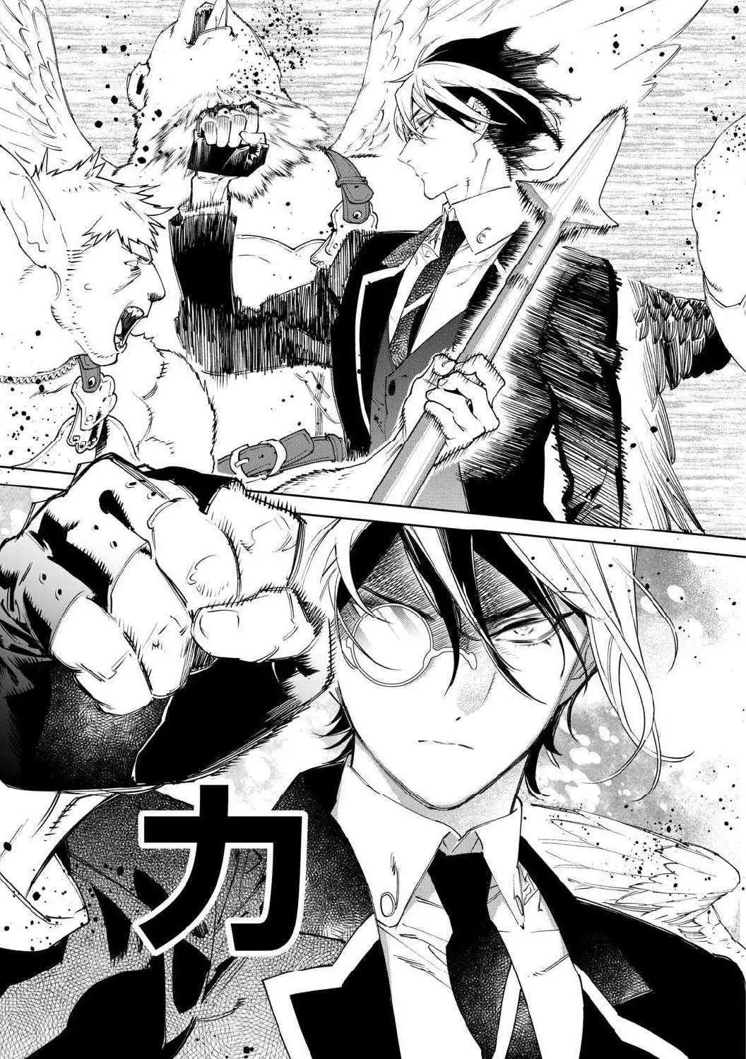 Read May I Ask for One Final Thing? chapter 50.1 image 2 on Lezhin