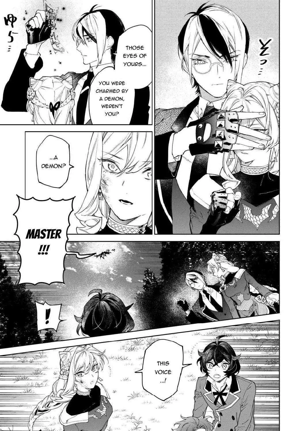 Read May I Ask for One Final Thing? chapter 50.1 image 4 on Lezhin