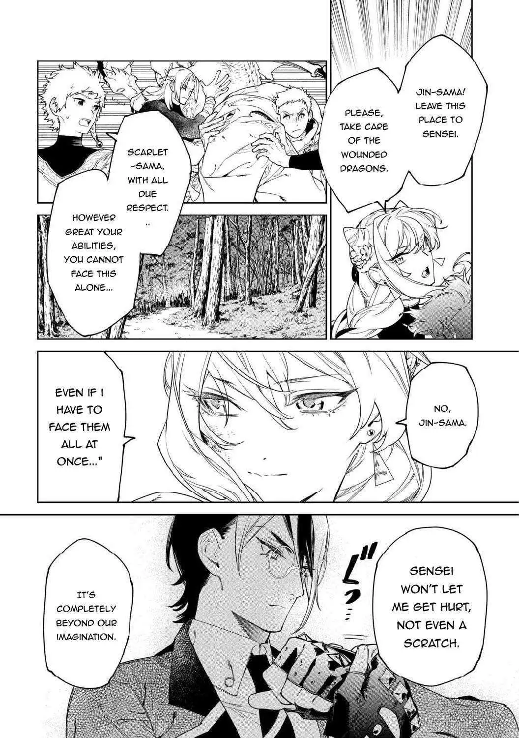 Read May I Ask for One Final Thing? chapter 50.1 image 7 on Lezhin