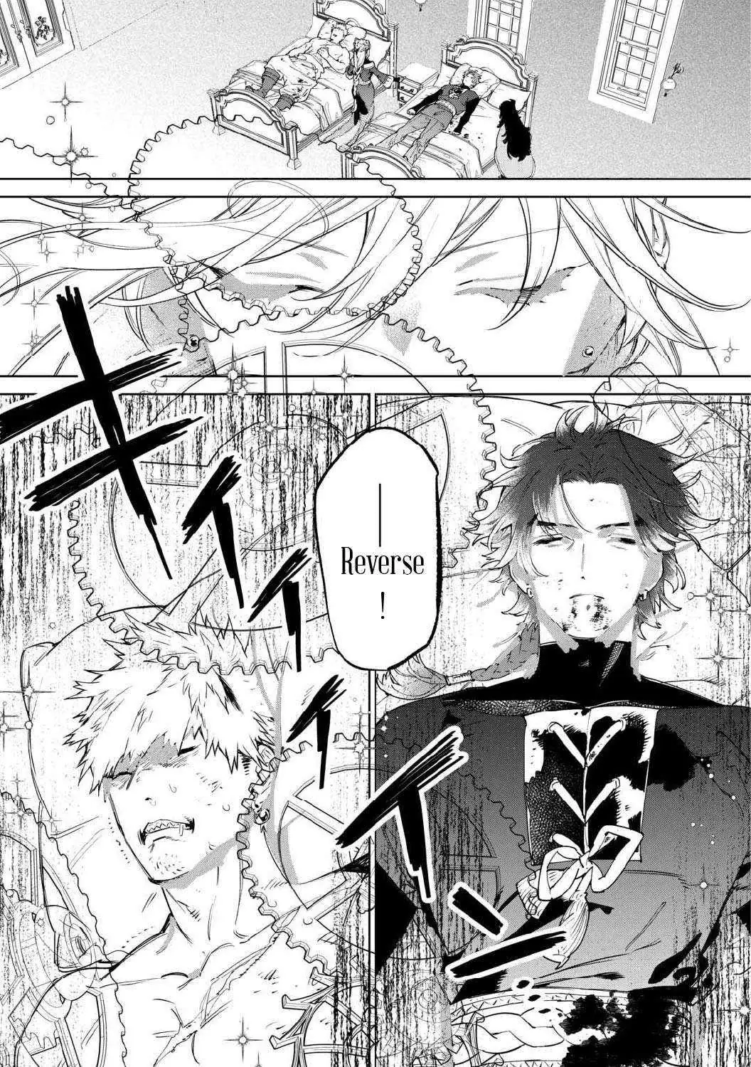 Read May I Ask for One Final Thing? chapter 50.1 image 9 on Lezhin