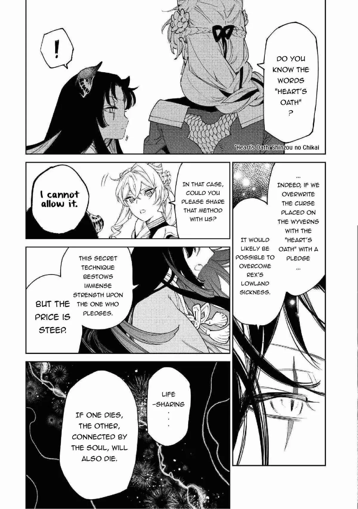Read May I Ask for One Final Thing? chapter 50.2 image 1 on Lezhin