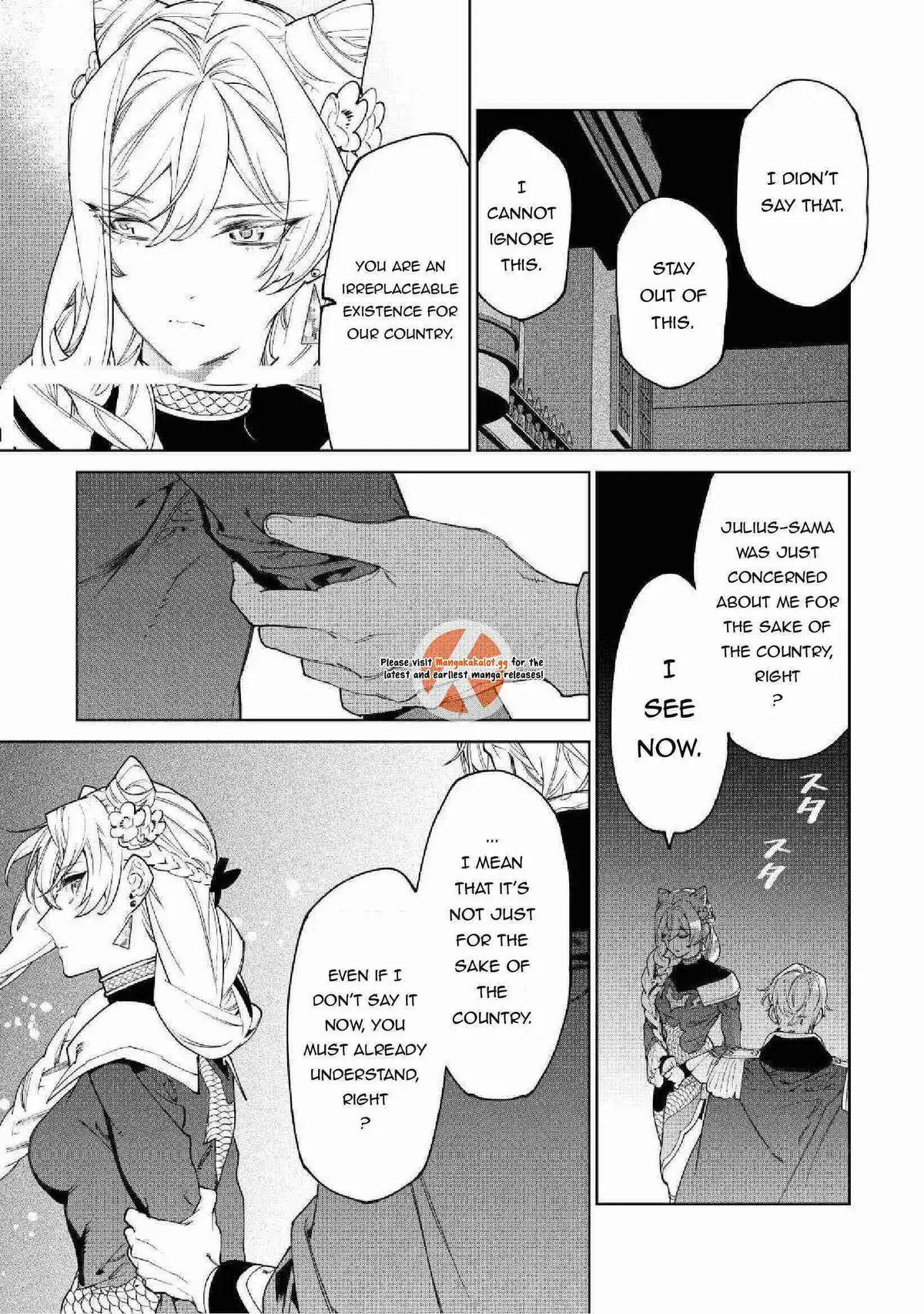 Read May I Ask for One Final Thing? chapter 50.2 image 4 on Lezhin