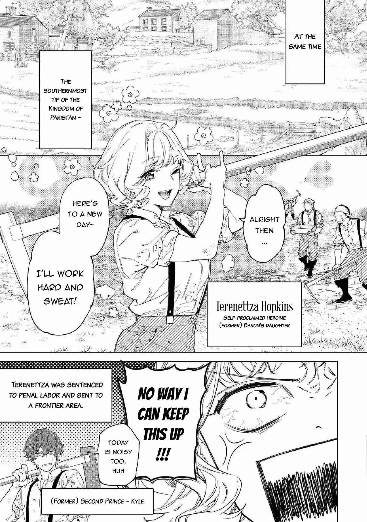 Read May I Ask for One Final Thing? chapter 50.2 image 8 on Lezhin