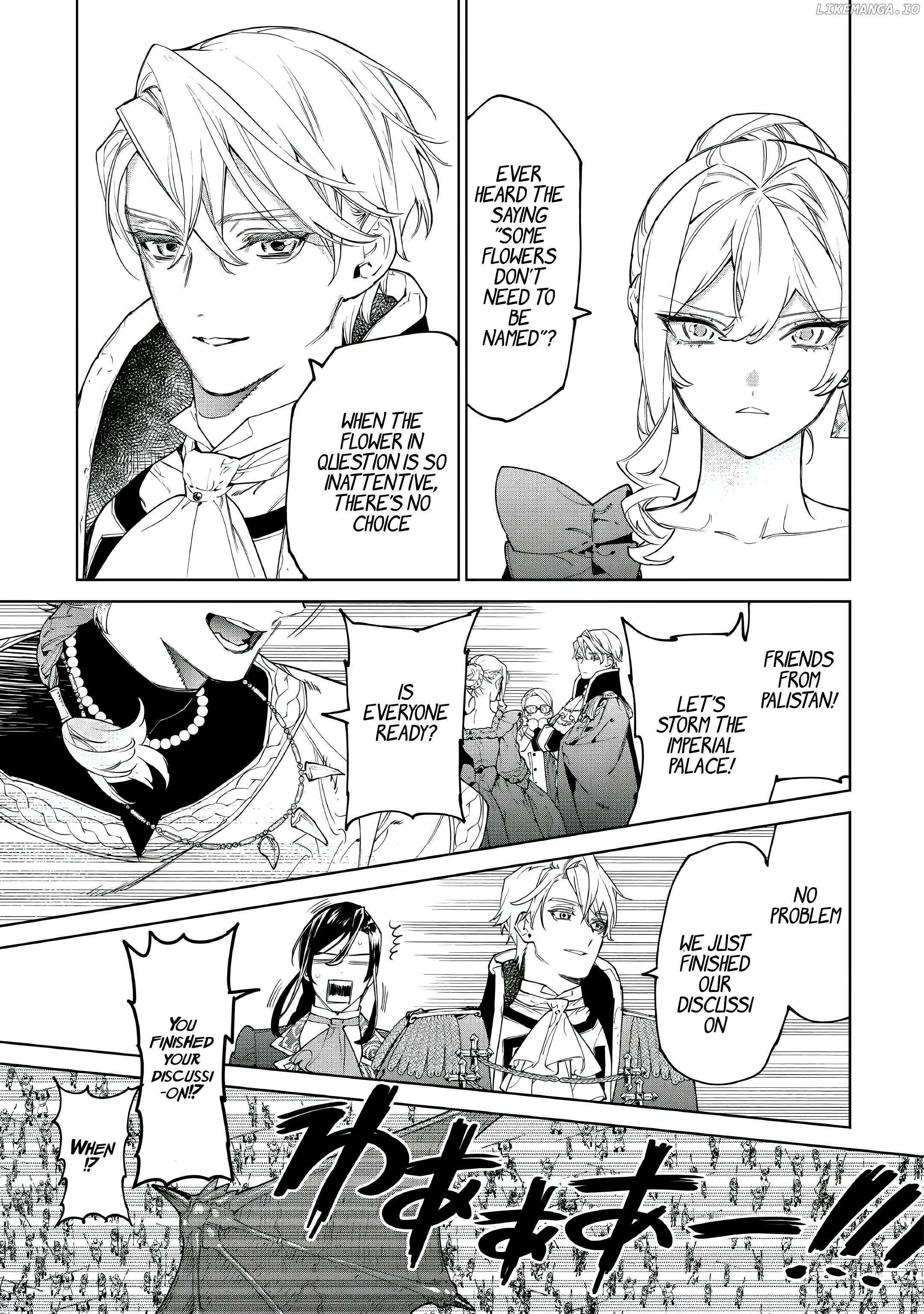 Read May I Ask for One Final Thing? chapter 51 image 19 on Lezhin