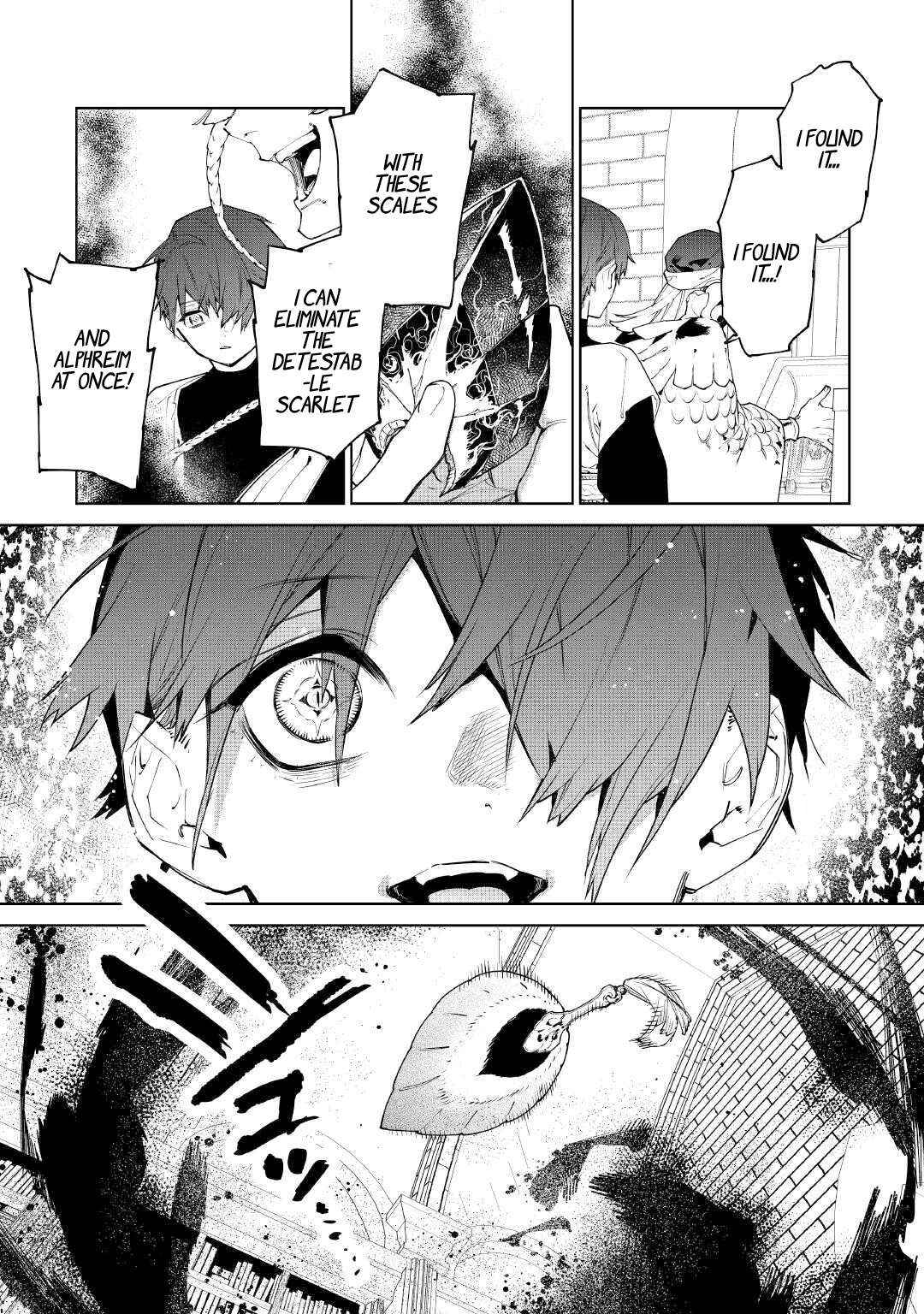 Read May I Ask for One Final Thing? chapter 52 image 10 on Lezhin