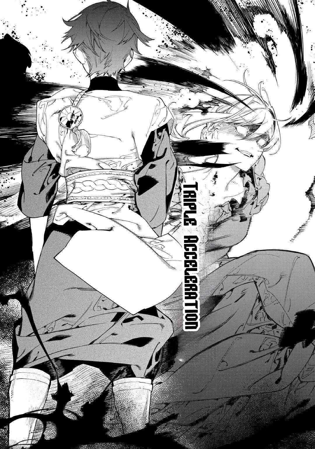 Read May I Ask for One Final Thing? chapter 52 image 16 on Lezhin