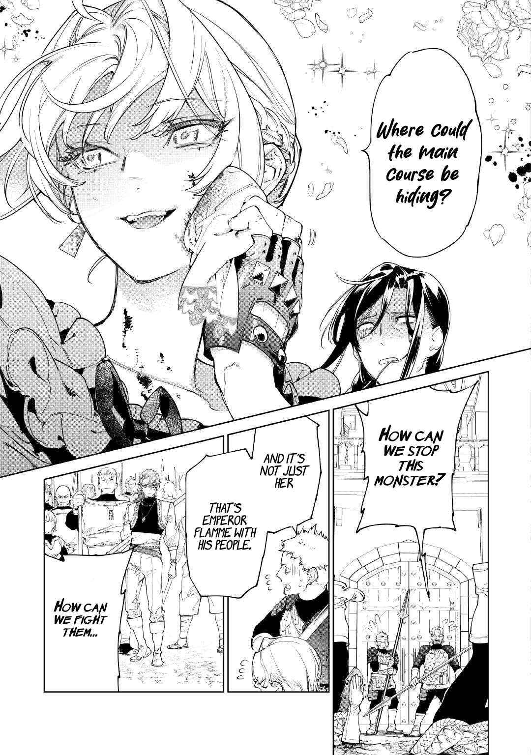Read May I Ask for One Final Thing? chapter 52 image 5 on Lezhin