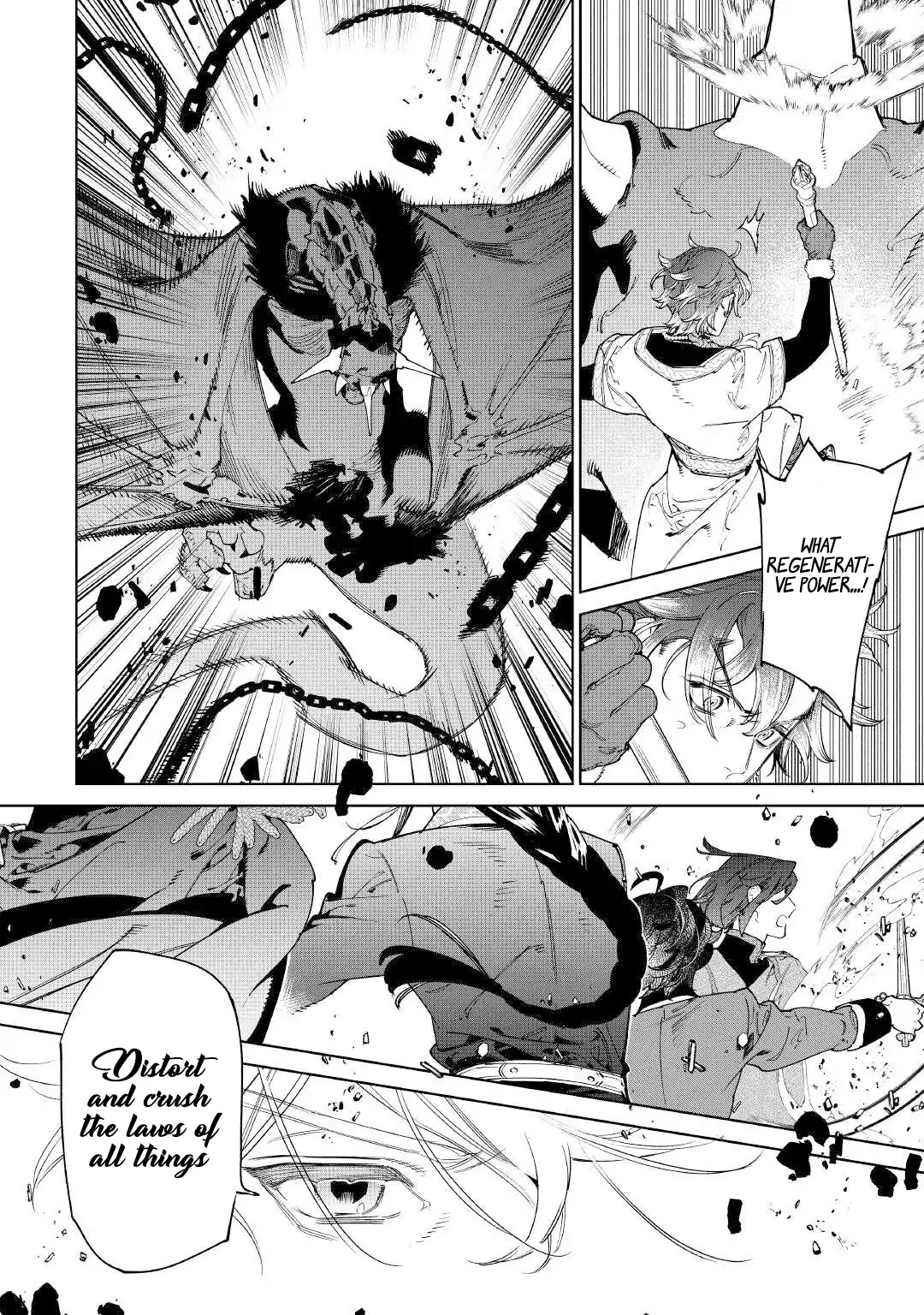 Read May I Ask for One Final Thing? chapter 53 image 10 on Lezhin