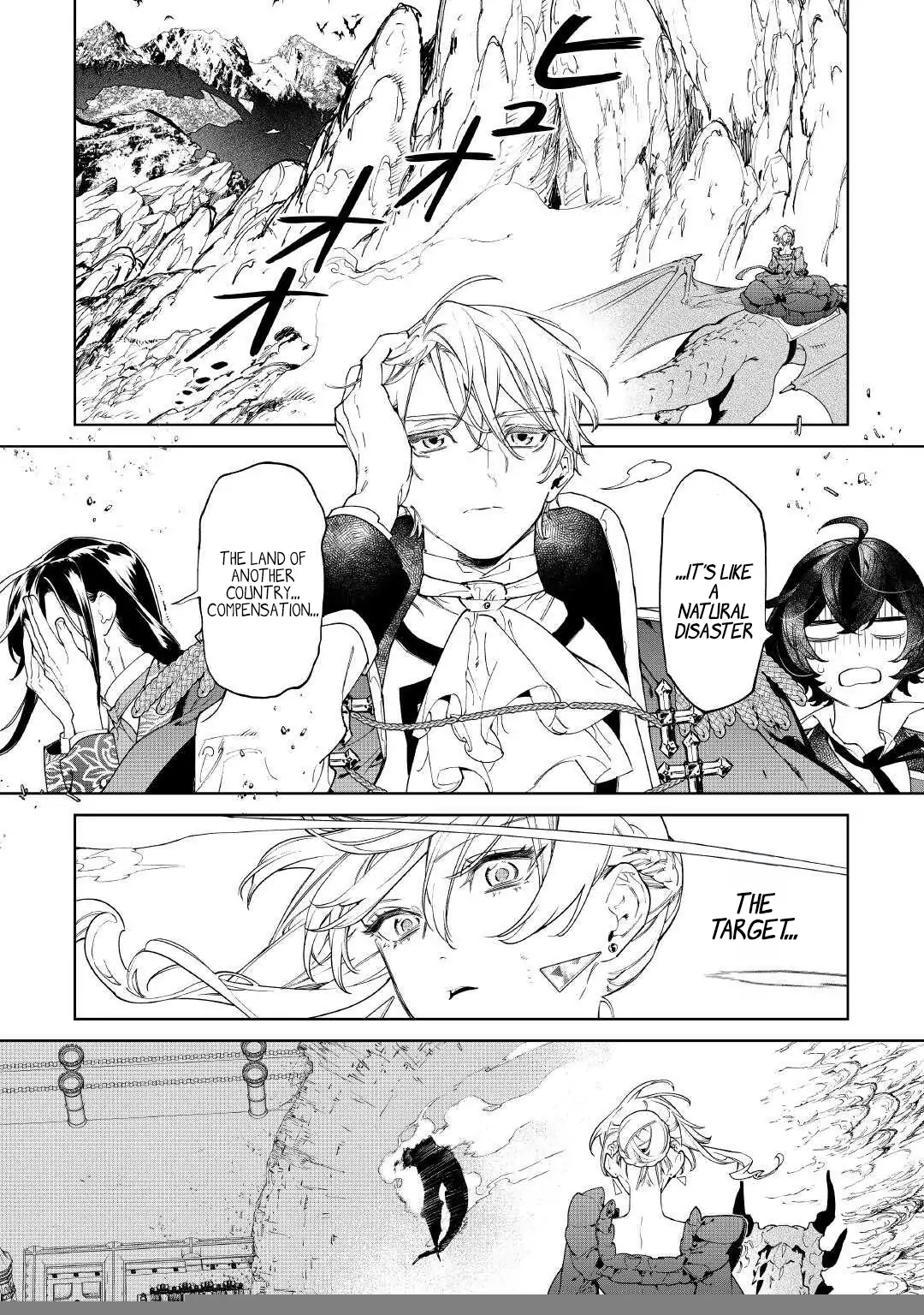 Read May I Ask for One Final Thing? chapter 53 image 12 on Lezhin