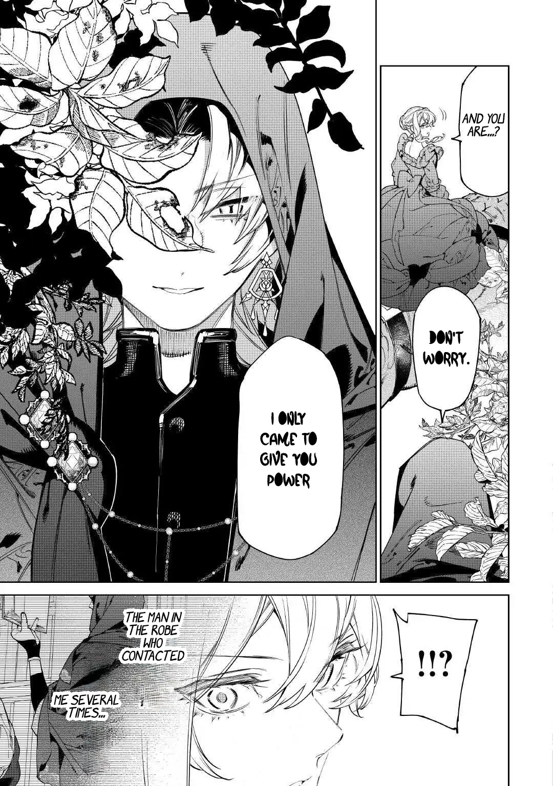 Read May I Ask for One Final Thing? chapter 53 image 15 on Lezhin