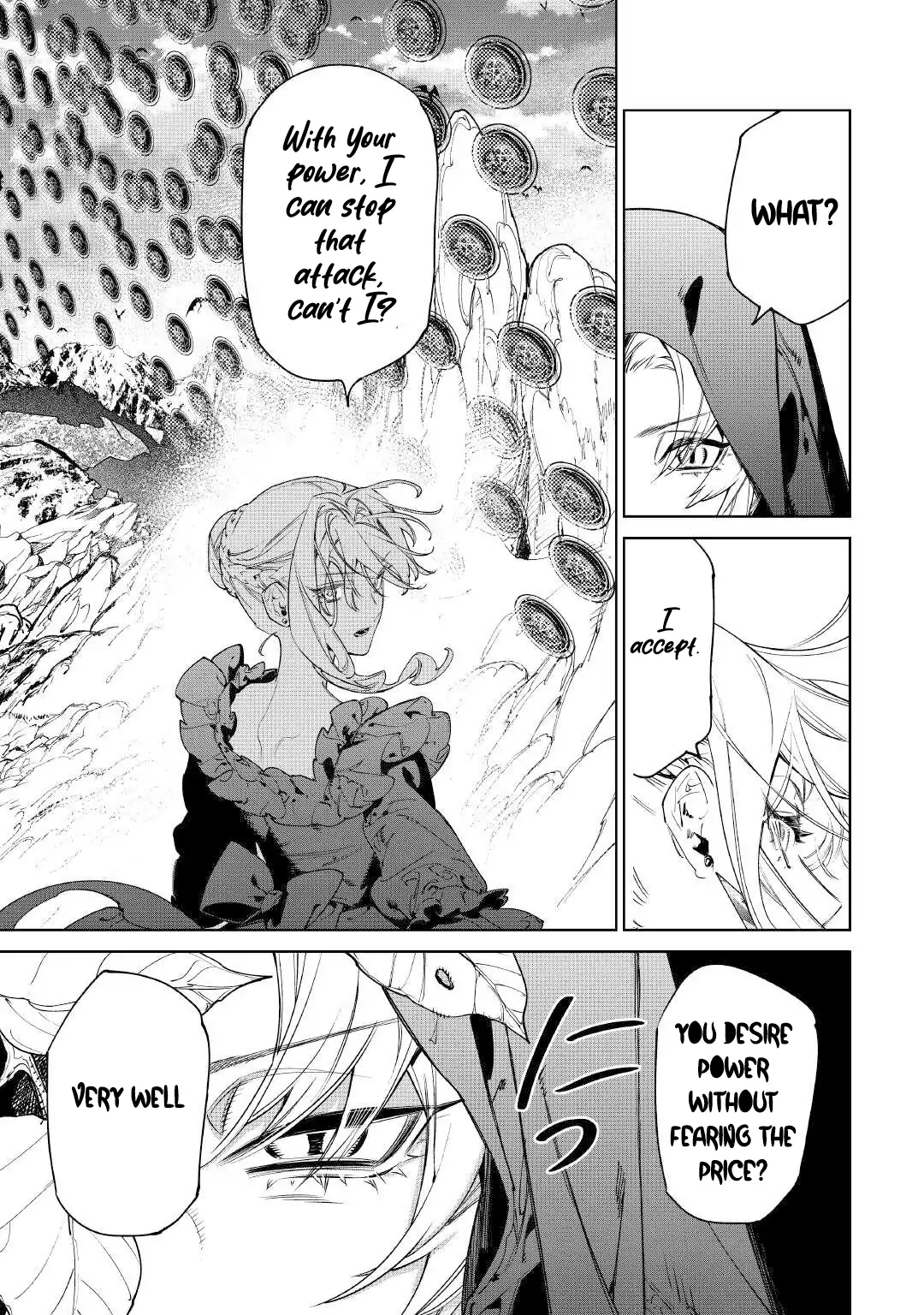 Read May I Ask for One Final Thing? chapter 53 image 17 on Lezhin