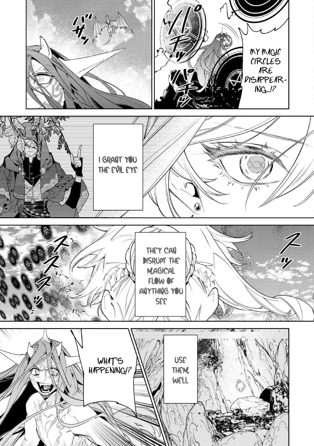 Read May I Ask for One Final Thing? chapter 53 image 19 on Lezhin