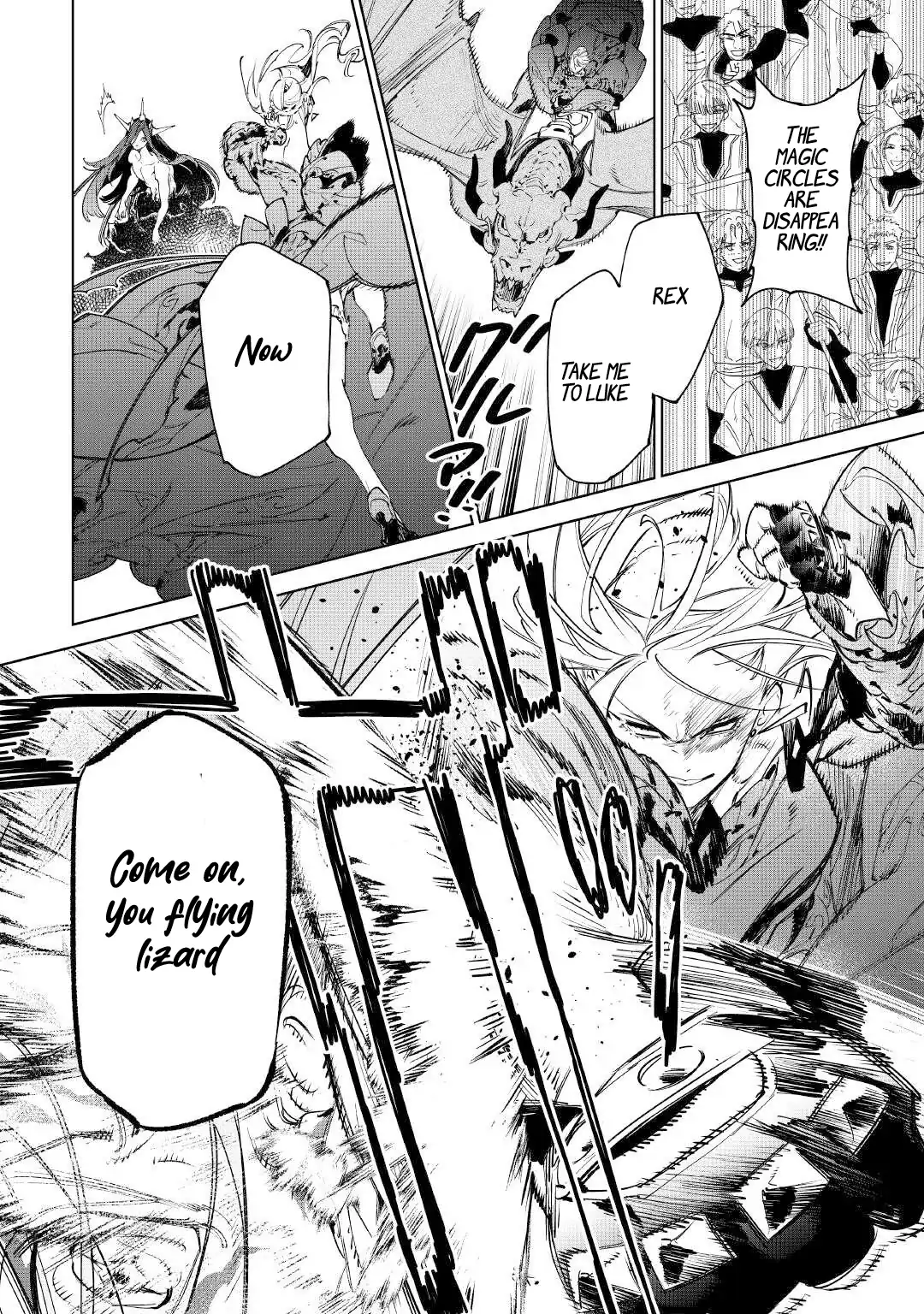 Read May I Ask for One Final Thing? chapter 53 image 20 on Lezhin