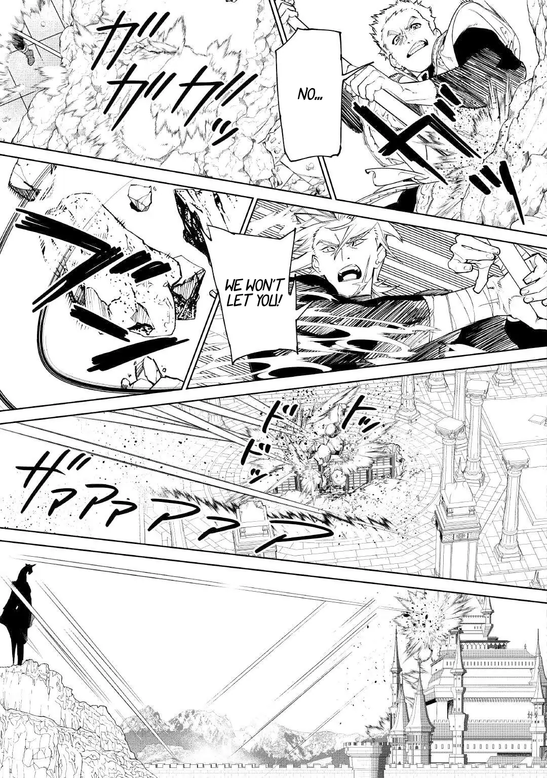 Read May I Ask for One Final Thing? chapter 53 image 3 on Lezhin