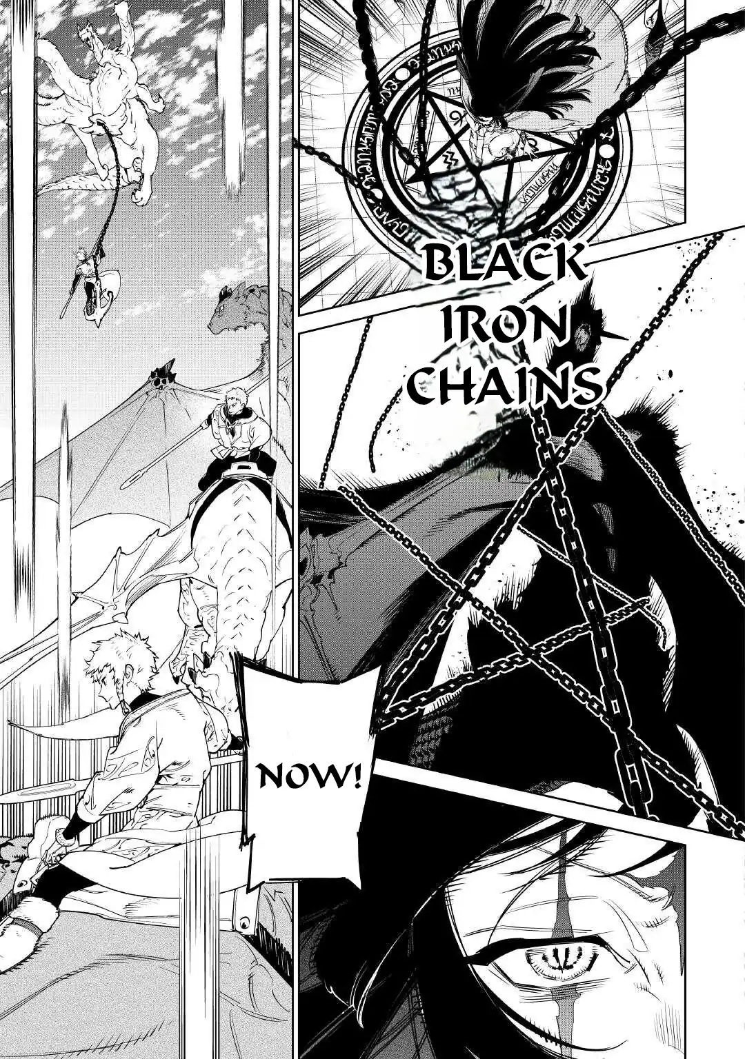 Read May I Ask for One Final Thing? chapter 53 image 5 on Lezhin