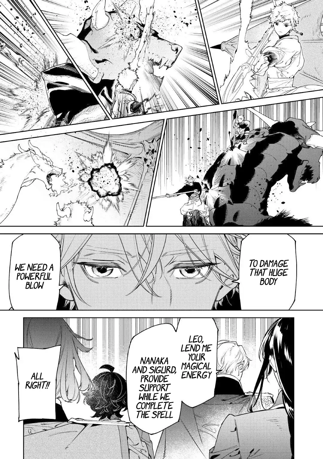 Read May I Ask for One Final Thing? chapter 53 image 6 on Lezhin