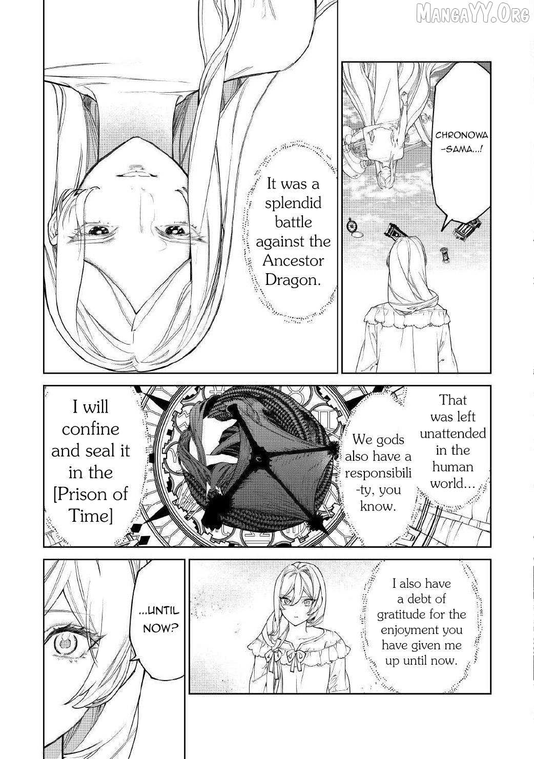 Read May I Ask for One Final Thing? chapter 54.2 image 12 on Lezhin