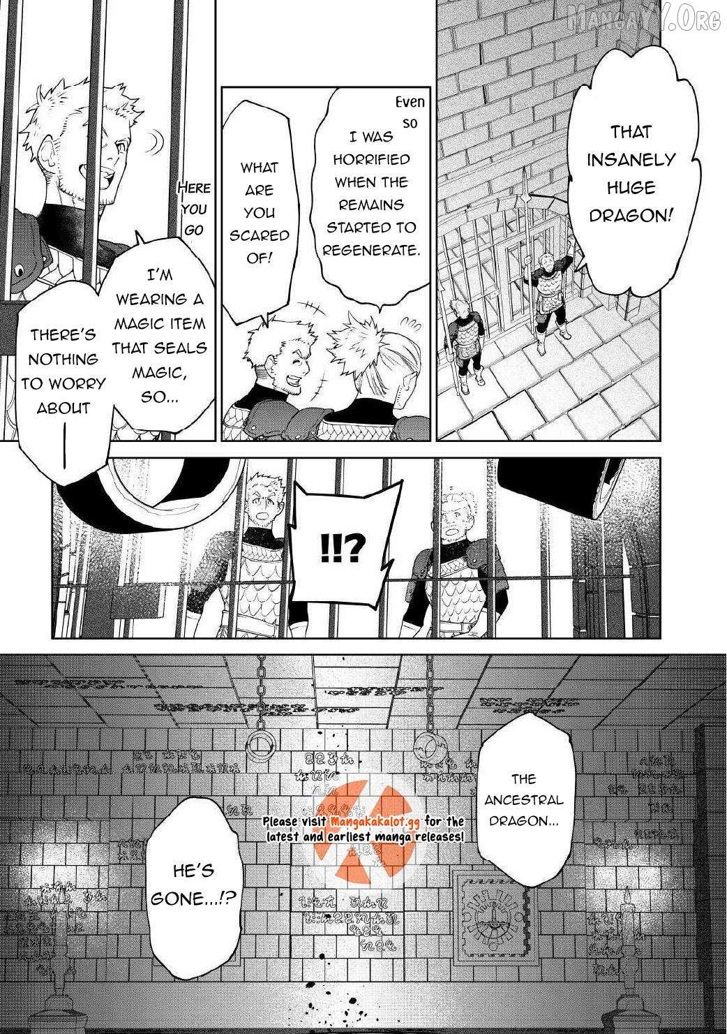 Read May I Ask for One Final Thing? chapter 54.2 image 5 on Lezhin