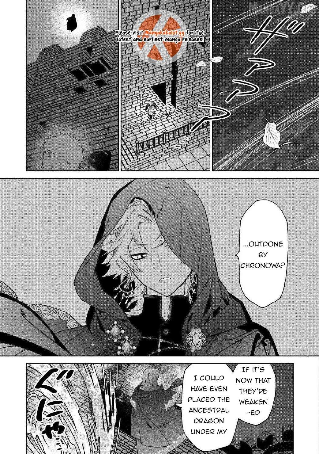 Read May I Ask for One Final Thing? chapter 54.2 image 6 on Lezhin