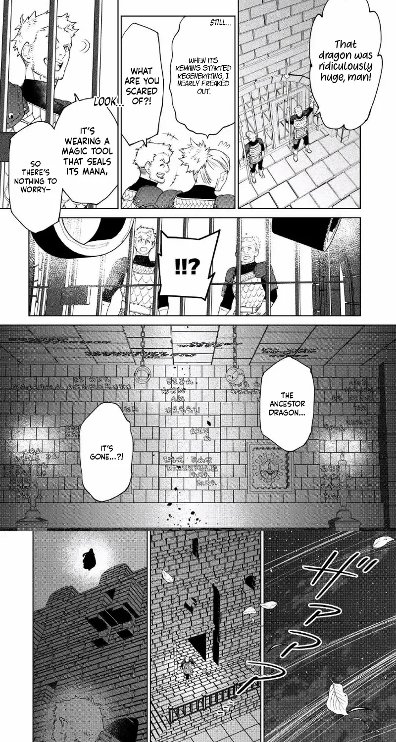 Read May I Ask for One Final Thing? chapter 54 image 17 on Lezhin