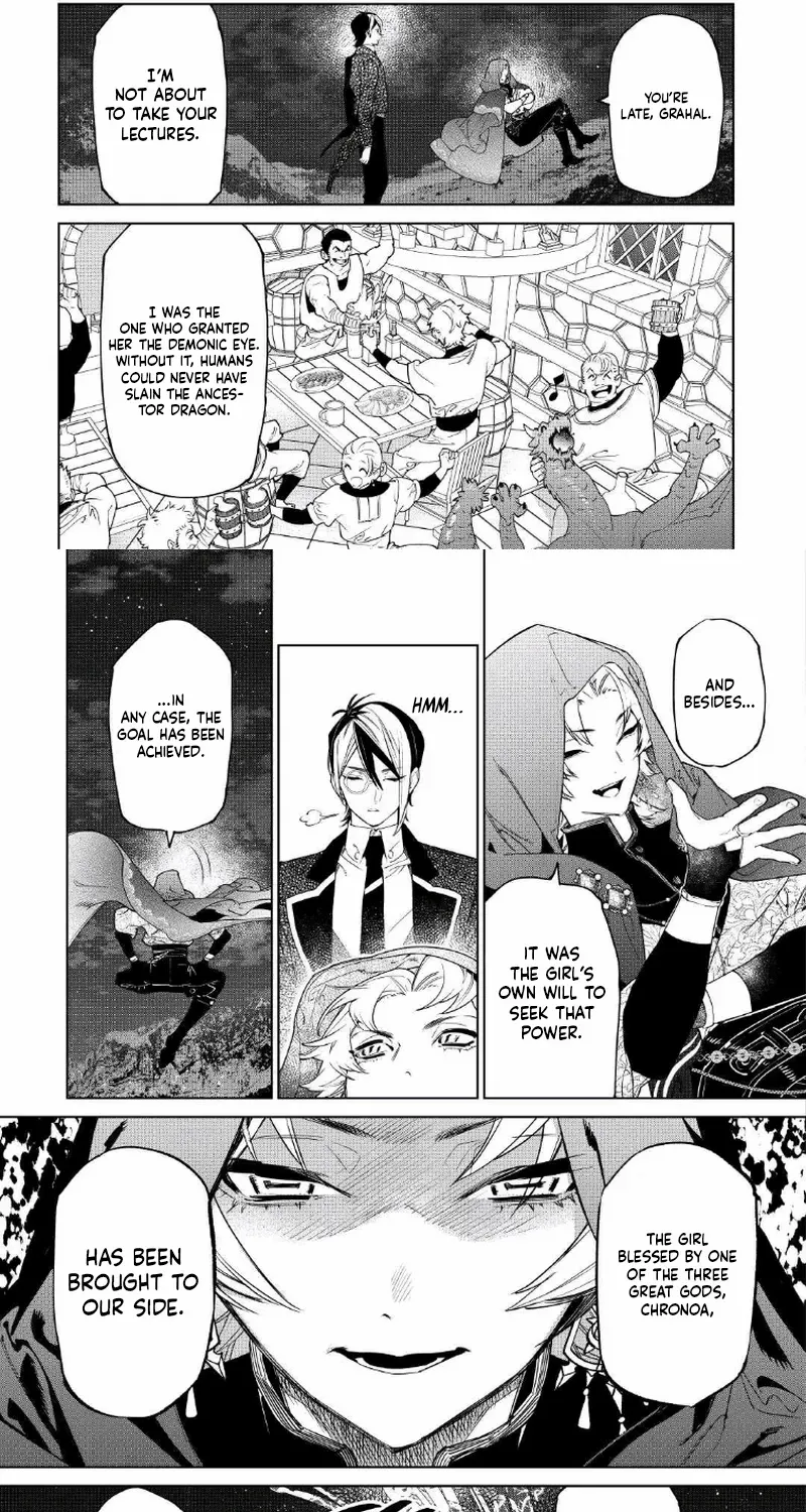 Read May I Ask for One Final Thing? chapter 54 image 19 on Lezhin